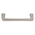 Amerock Sonara Satin Nickel 5" (128mm) Center to Center Drawer Bar Pull BP53042SN